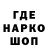 Героин Афган Familie K