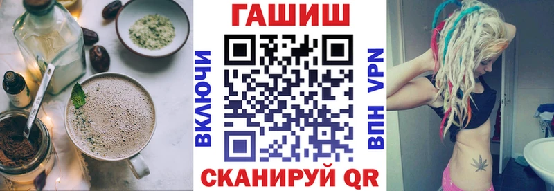 где купить наркоту  Киров  Еда ТГК конопля 