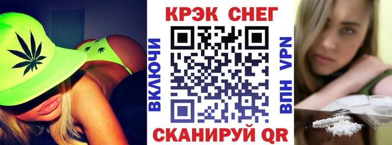 Cocaine VHQ  Киров 