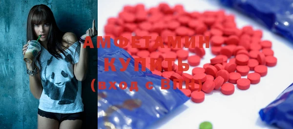 винт Алексин
