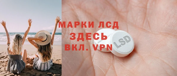 винт Алексин