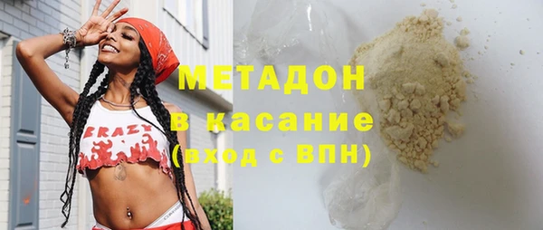 ECSTASY Алексеевка