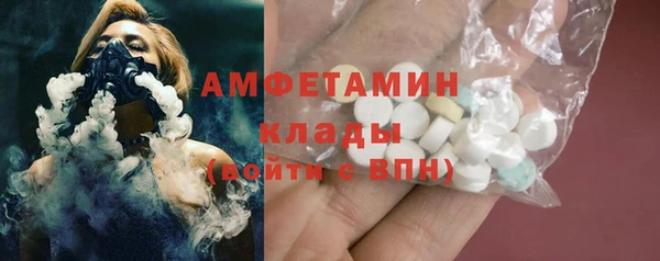 винт Алексин
