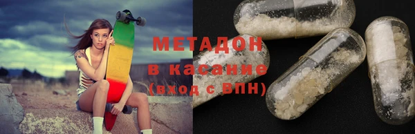 прущие крисы Алзамай