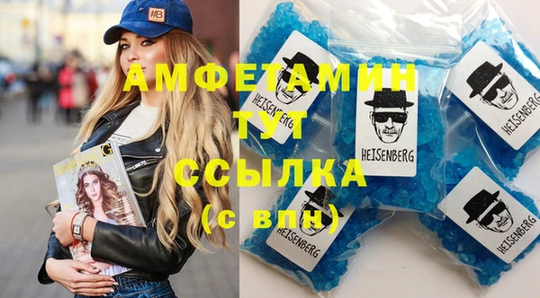 винт Алексин