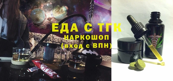 прущие крисы Алзамай