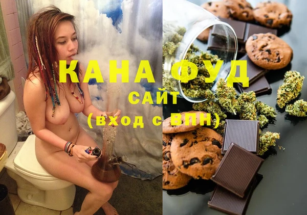 прущие крисы Алзамай