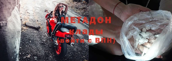 прущие крисы Алзамай