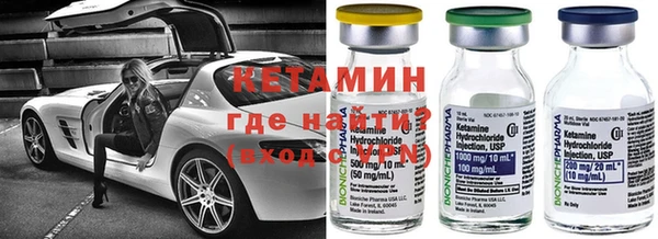 прущие крисы Алзамай