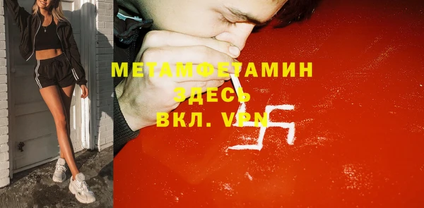 винт Алексин