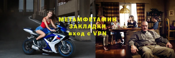 винт Алексин