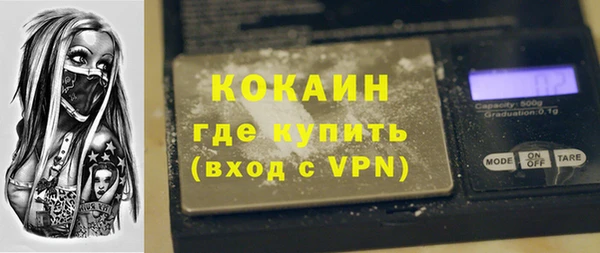 прущие крисы Алзамай