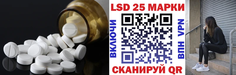 shop официальный сайт  Киров  ЛСД экстази кислота 