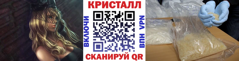 Первитин винт  Киров 