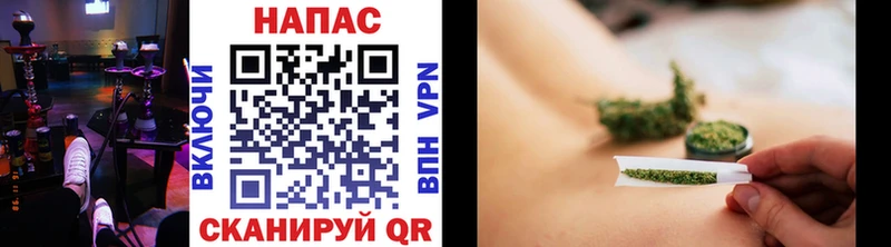 где продают   Киров  Конопля THC 21% 