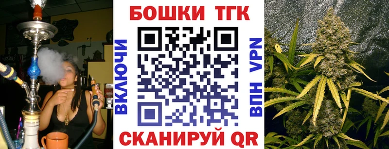 Конопля OG Kush Киров